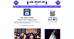 Desktop Screenshot of akjradio.org